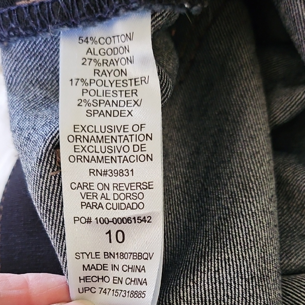 Democracy with Ab Technology-High Rise Skinny w/ Comfort Waistband - Picture 7 of 7